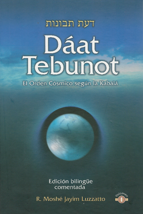 D&aacuteat Tebunot